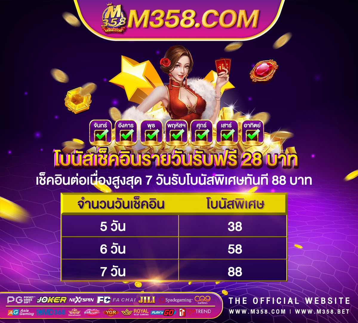 Live22 slot โบนัส 100 slot789 สล็อต 789